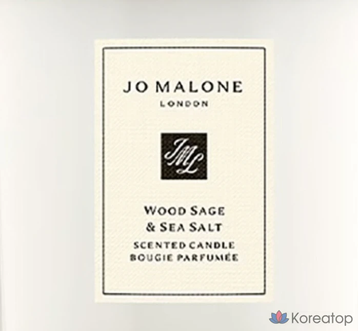 Ароматическая свеча Jo Malone London Wood Sage & Sea Salt Scented Candle, 200 г, 1 шт.