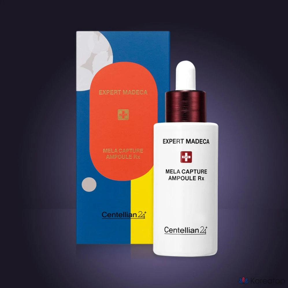 Ампульная сыворотка Centellian24 Expert Madeca Mela Capture Ampoule RX, 28 мл, 1 шт.