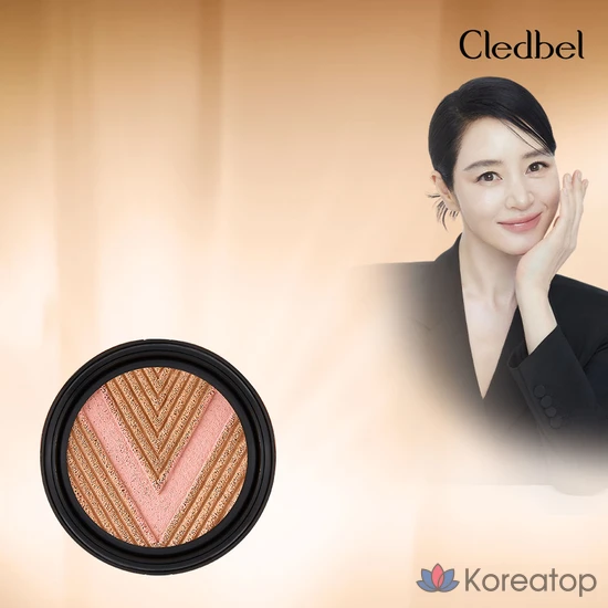 Кушон Cledbel Glow Power Lift V-Cushion Refill, оттенок 23, 1 шт.