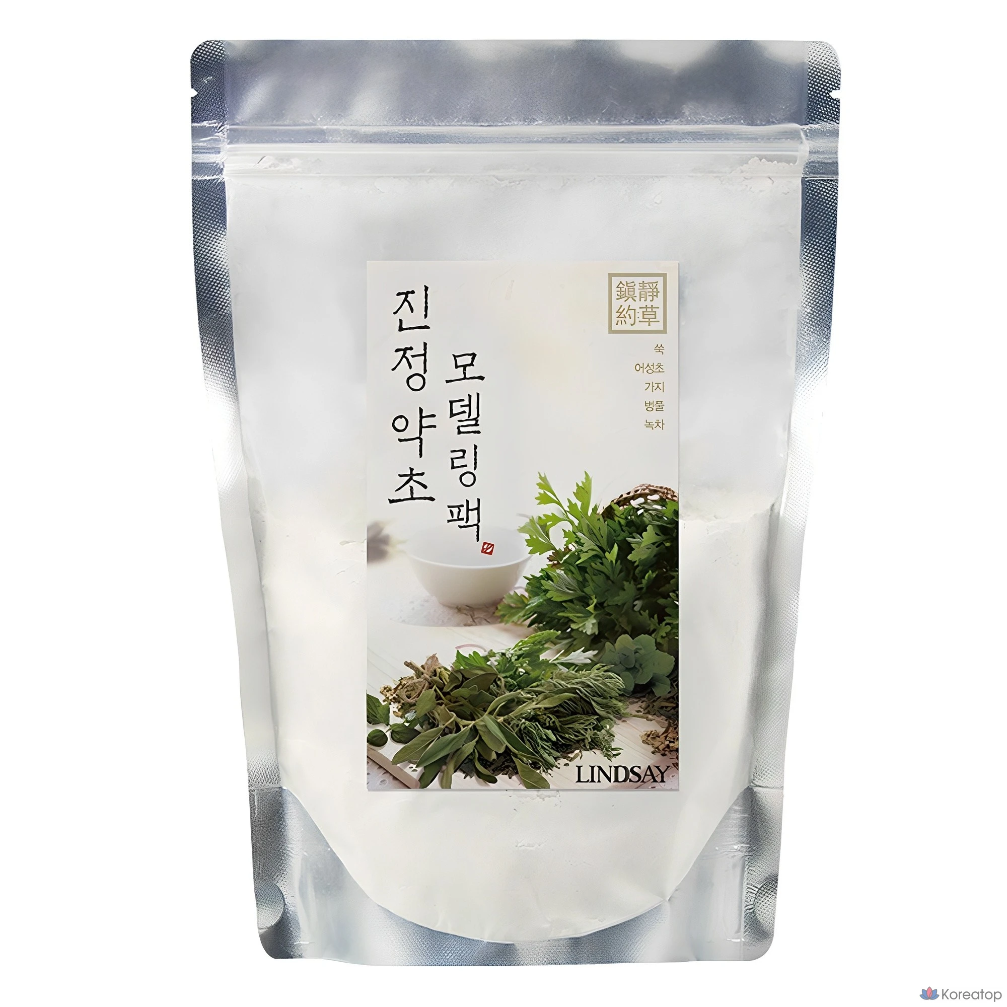 Моделирующая маска Lindsay Calming Herbal Modeling Mask, 330 г, 1 шт.