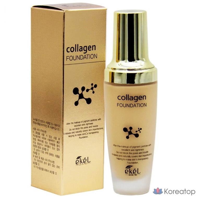 Тональный крем Ekel Collagen Foundation, оттенок 23 Natural Beige, 1 шт.