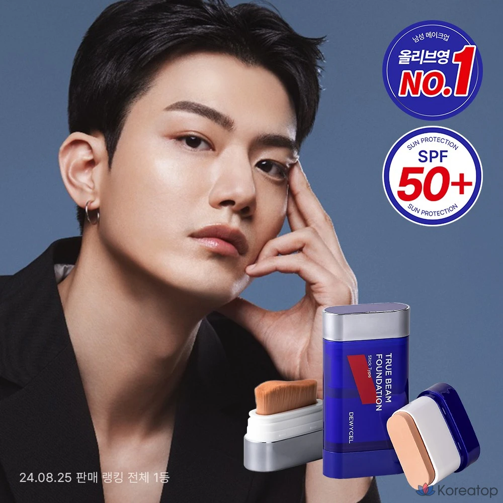 Тональный стик-основа DEWYCEL Homme True Beam Stick & Brush Foundation SPF50+ PA++++, 12 мл, 1 шт.