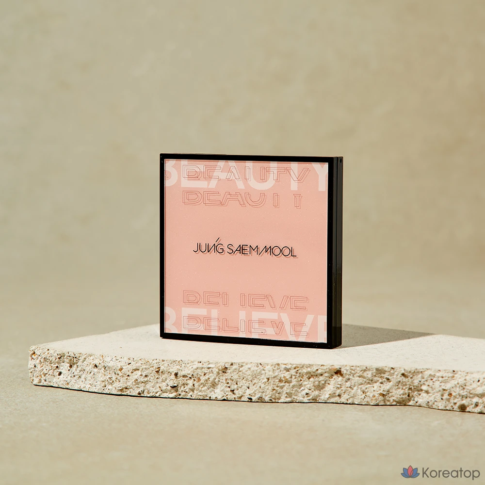 Палитра для век Jungsaemmool Artist Eye Palette, оттенок Soft Nude, 1 шт.