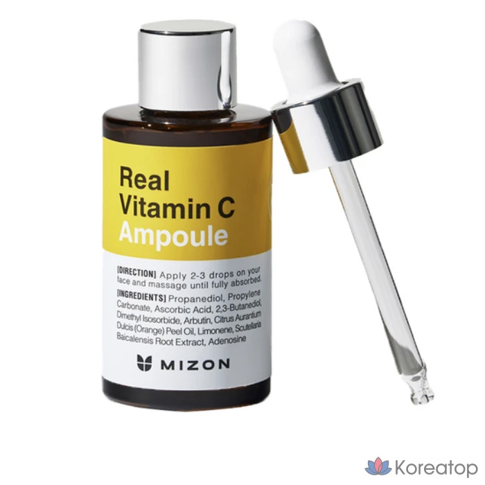 Ампульная сыворотка Mizon Vitamin C Ampoule, 30 мл, 1 шт.