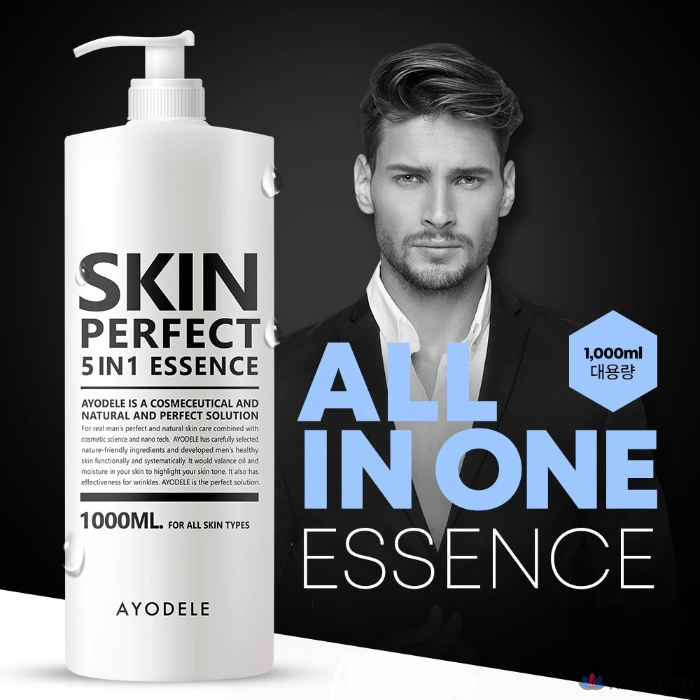 Крем для лица AYODELE Perfect All-in-One Cream, 1 л, 1 шт.