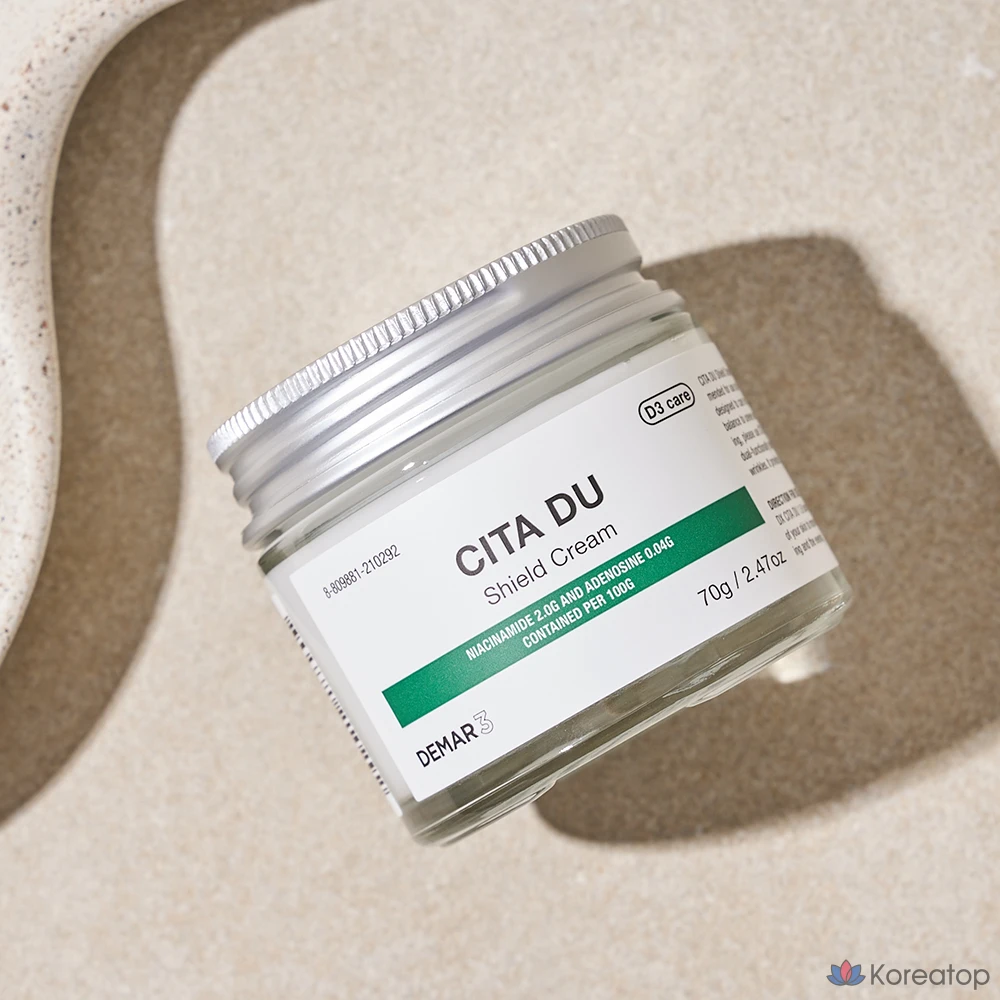 Крем DEMAR3 CITA DU Shield Cream, 70 г, 1 шт.