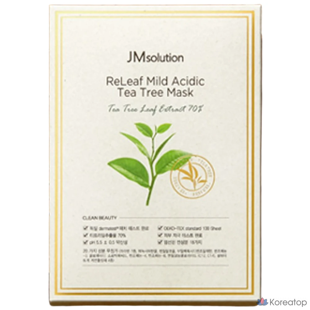 Тканевая маска для лица JM Solution Relief Low pH Tea Tree Mask, 30 мл, 10 шт.