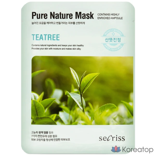 Тканевая маска для лица Anskin 1 Day 1 Pack Cica Leaf Pure Nature Mask Pack Tea Tree, 25 мл, 20 шт.