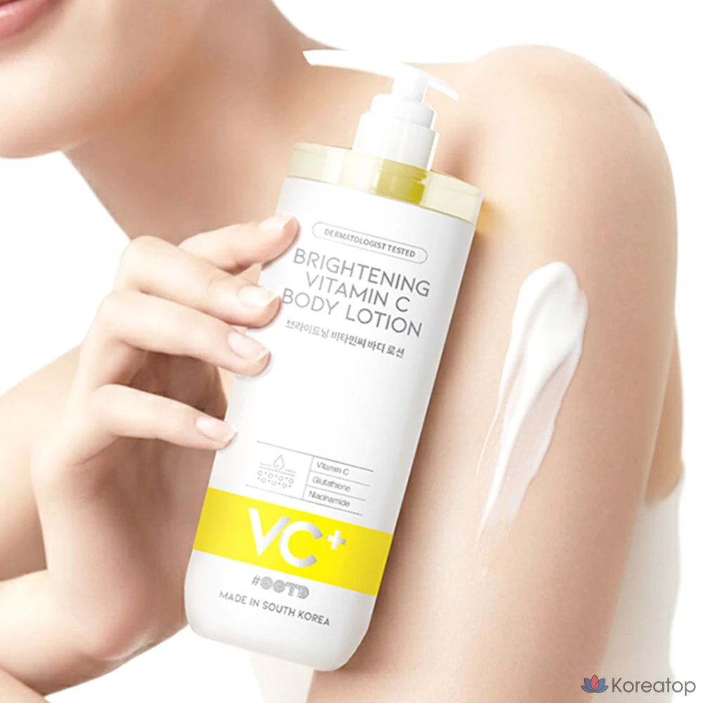 Лосьон для тела Cetaphil Brightening Vitamin C Whitening Tone-Up, 750 мл, 1 шт.