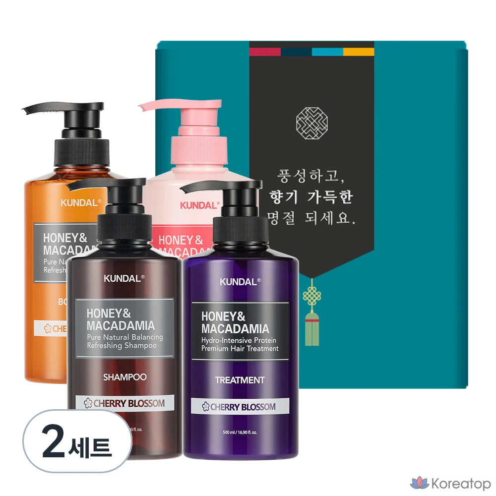 Набор для ухода Kundal Hair &amp; Body 4-piece Set C Cherry Blossom Scent, 2 шт.