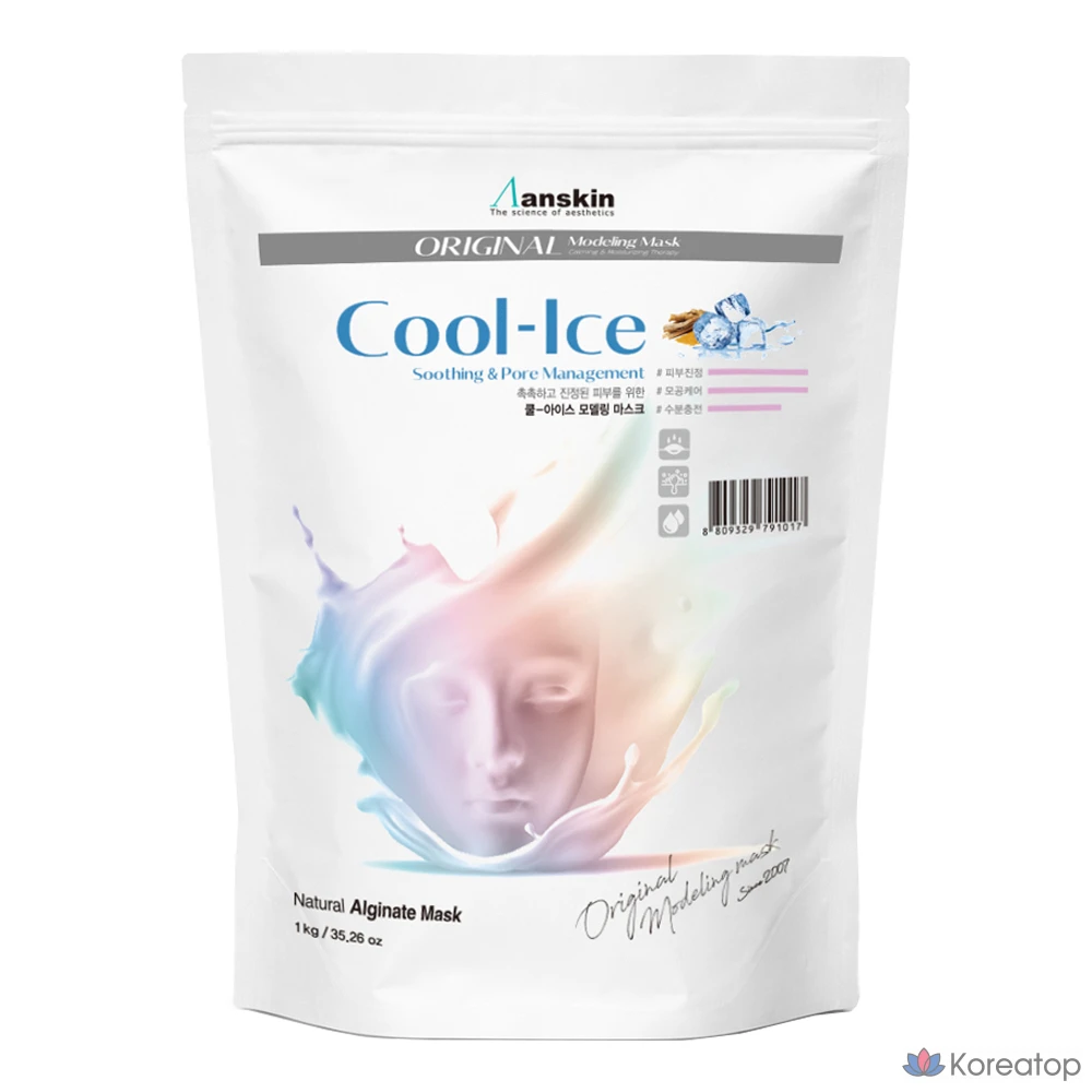 Моделирующая маска для лица Anskin Original Cool Ice Modeling Pack, 1 кг, 1 шт.