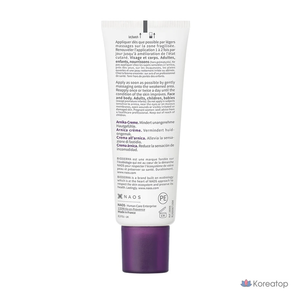 Крем Bioderma Cicabio Arnica+ Cream, 40 мл, 1 шт.