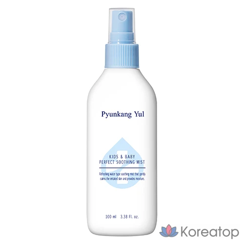 Молочко для тела Pyunkang Yul Kids &amp; Baby Perfect Soothing Mist, 100 мл, 1 шт.
