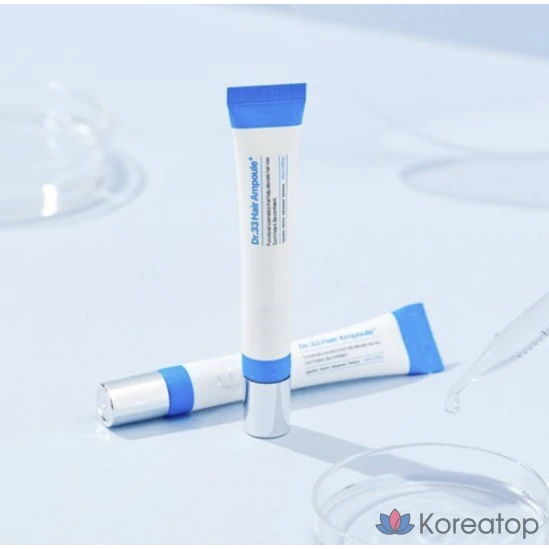 Ампульная сыворотка для волос Seapuri 33 Hair Ampoule, 20 мл, 1 шт.
