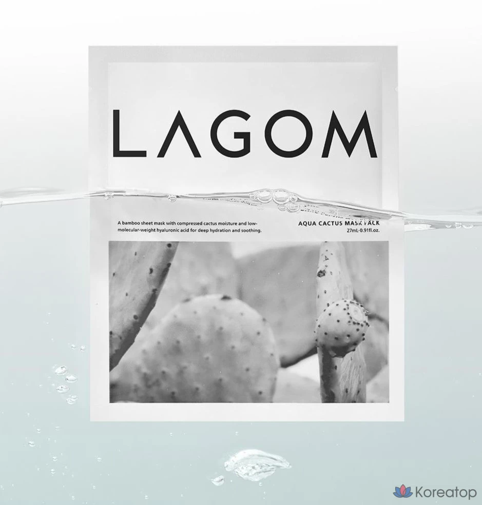 Тканевая маска для лица LAGOM Aqua Cactus Mask Pack, 5 шт., фото 3
