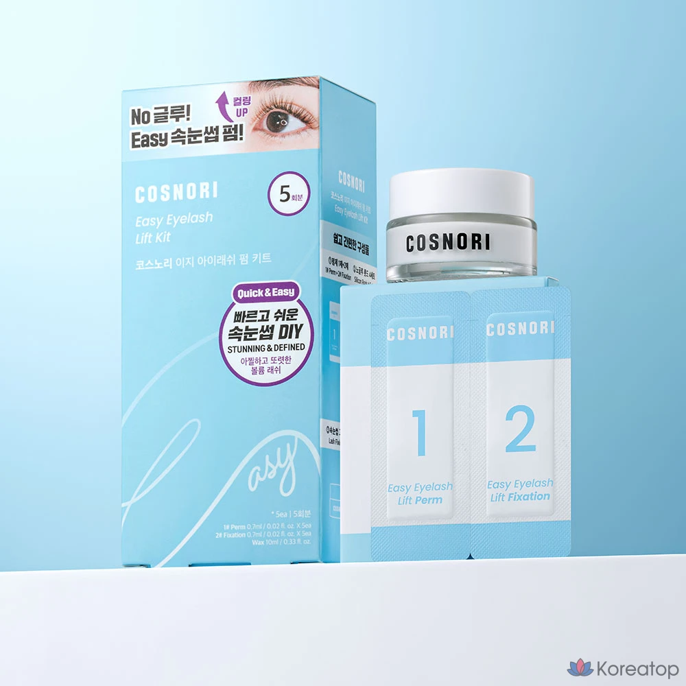 Набор для ламинирования ресниц Cosnori Easy Lash Perm Kit, 5 применений, 1 шт.