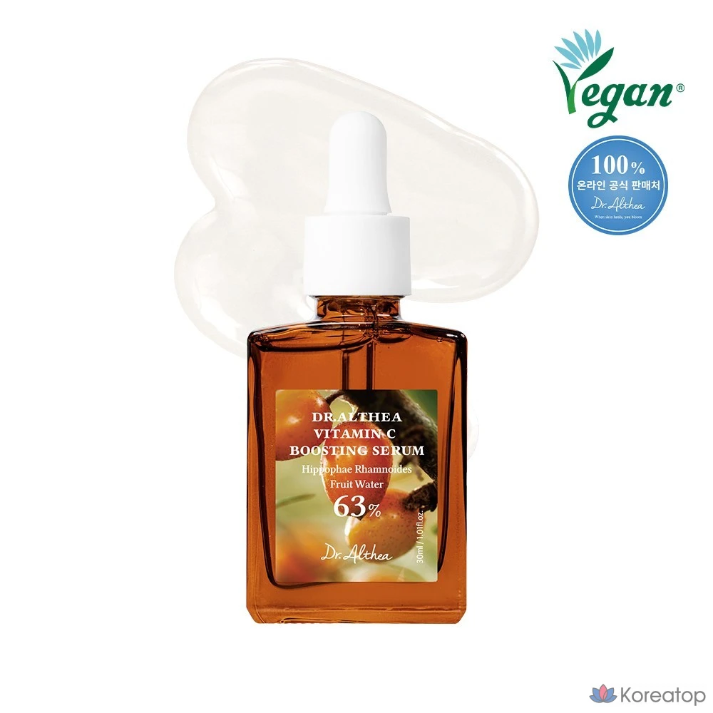 Сыворотка Dr. Althea Vitamin C Boosting Serum, 1 шт.
