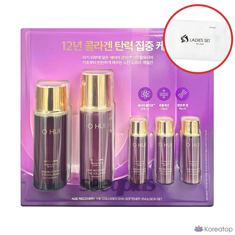 Набор для ухода Ohui Age Recovery Basic Cosmetics Lady Set (Skin Softener 100 мл + 20 мл x2 + Collagen Emulsion 100 мл + 20 мл), 1 шт.