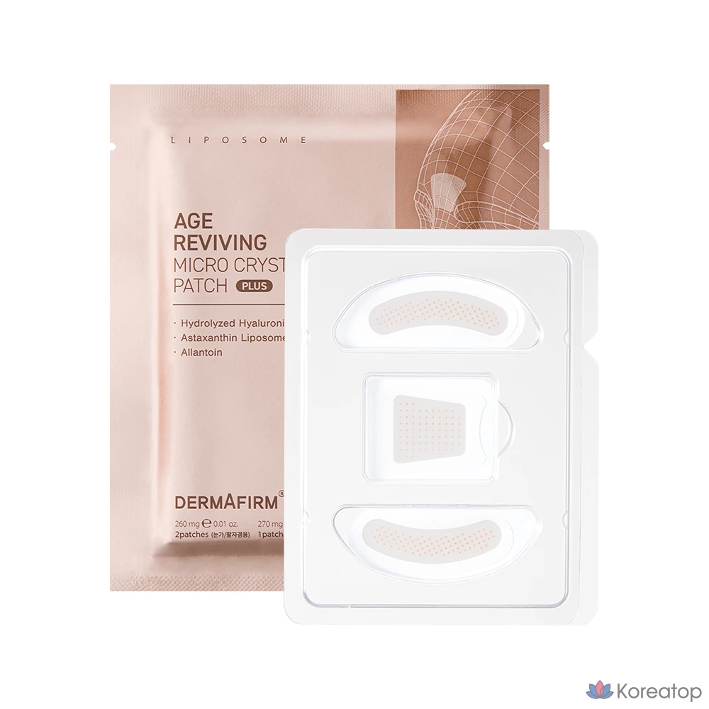 Патчи для лица Dermafirm Age Reviving Micro Crystal Patch Plus, 1 шт.