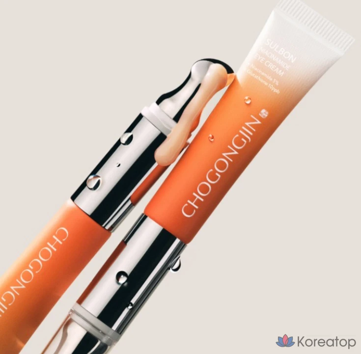 Крем для глаз Chogongjin Seolbon Niacinamide Eye Cream, 1 шт.