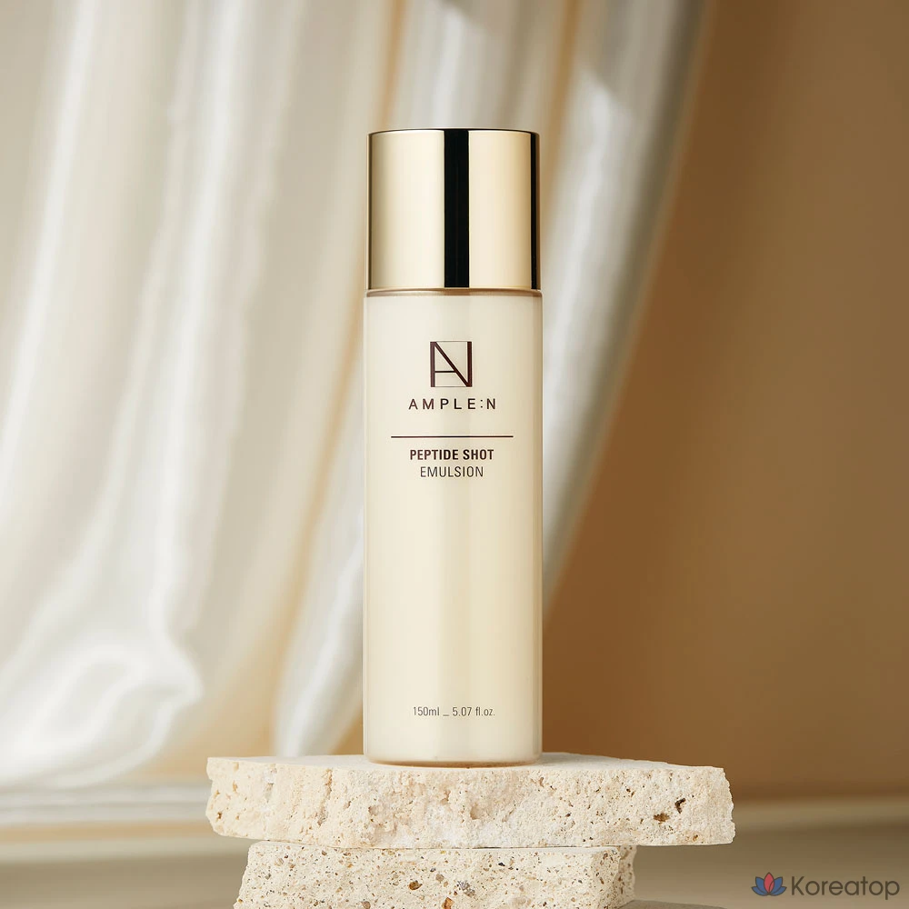 Эмульсия AMPLE:N Peptide Shot Emulsion, 150 мл, 1 шт.