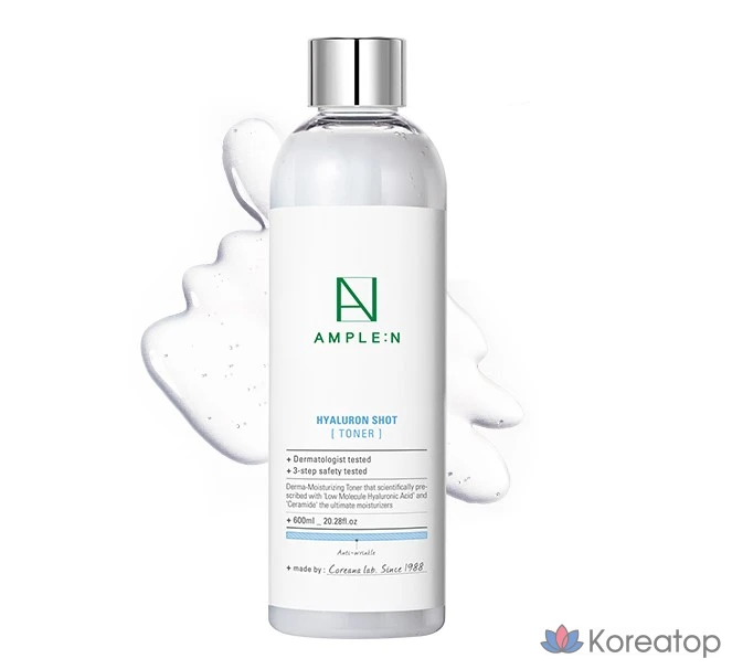 Тонер AMPLE:N Hyaluron Shot Toner + Purifying Shot Toner, 600 мл + 600 мл + помпа, 1 шт.