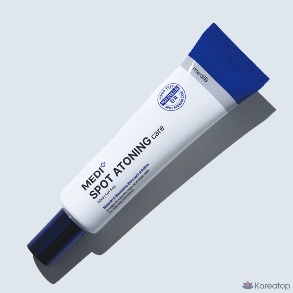 Крем MediB Spot Melatoning Melanin Pigmentation Removal, 30 г, 1 шт.
