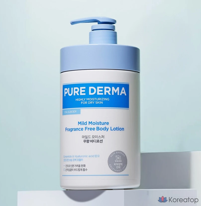 Лосьон для тела Pure Derma Moisture Body Lotion Unscented, 1 л, 1 шт.