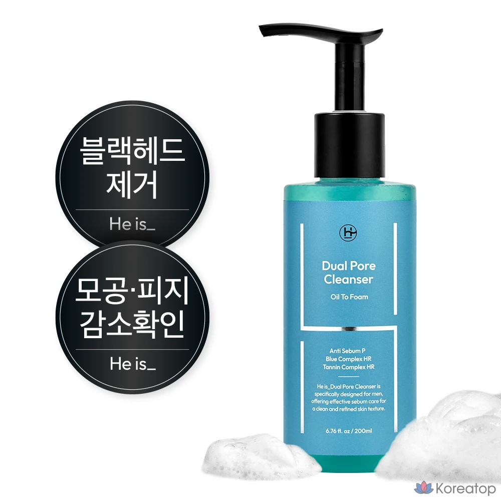 Очищающее средство DASHU Hees Dual Pore Cleanser, 200 мл, 1 шт.