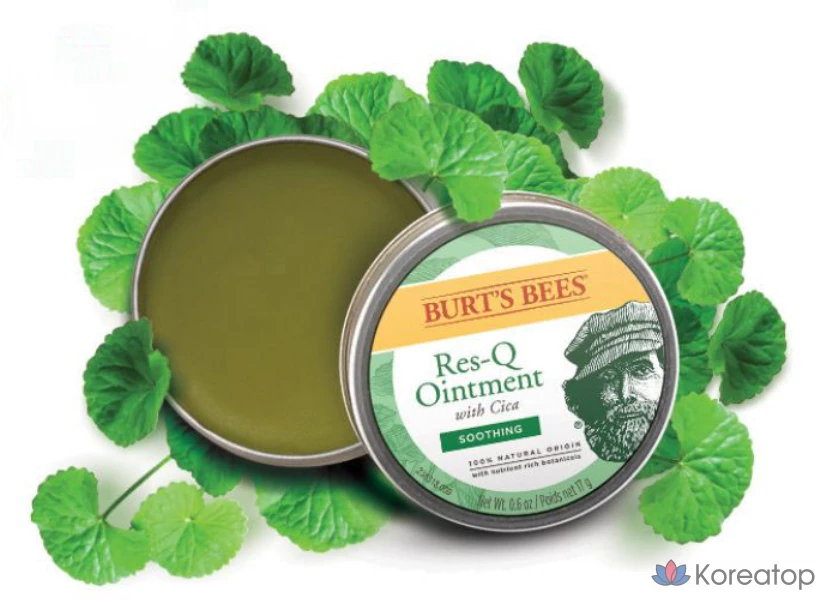 Бальзам для губ Burt's Bees Rescue Ointment with Cica, 17 г, 1 шт., фото 2