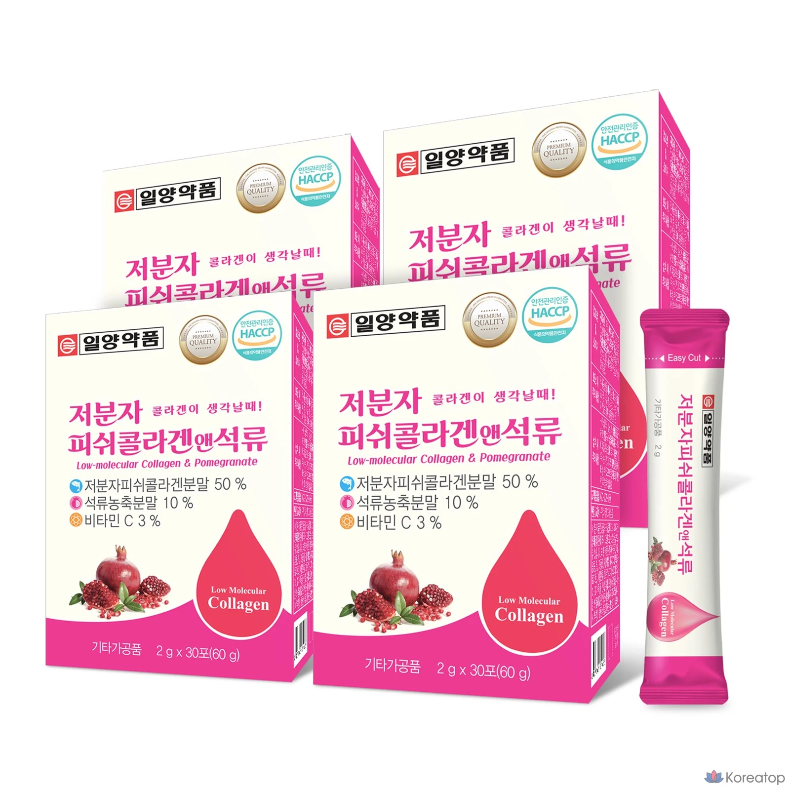 Пилинг Il-Yang Low Molecular Fish Collagen & Pomegranate, 60 г, 4 шт.