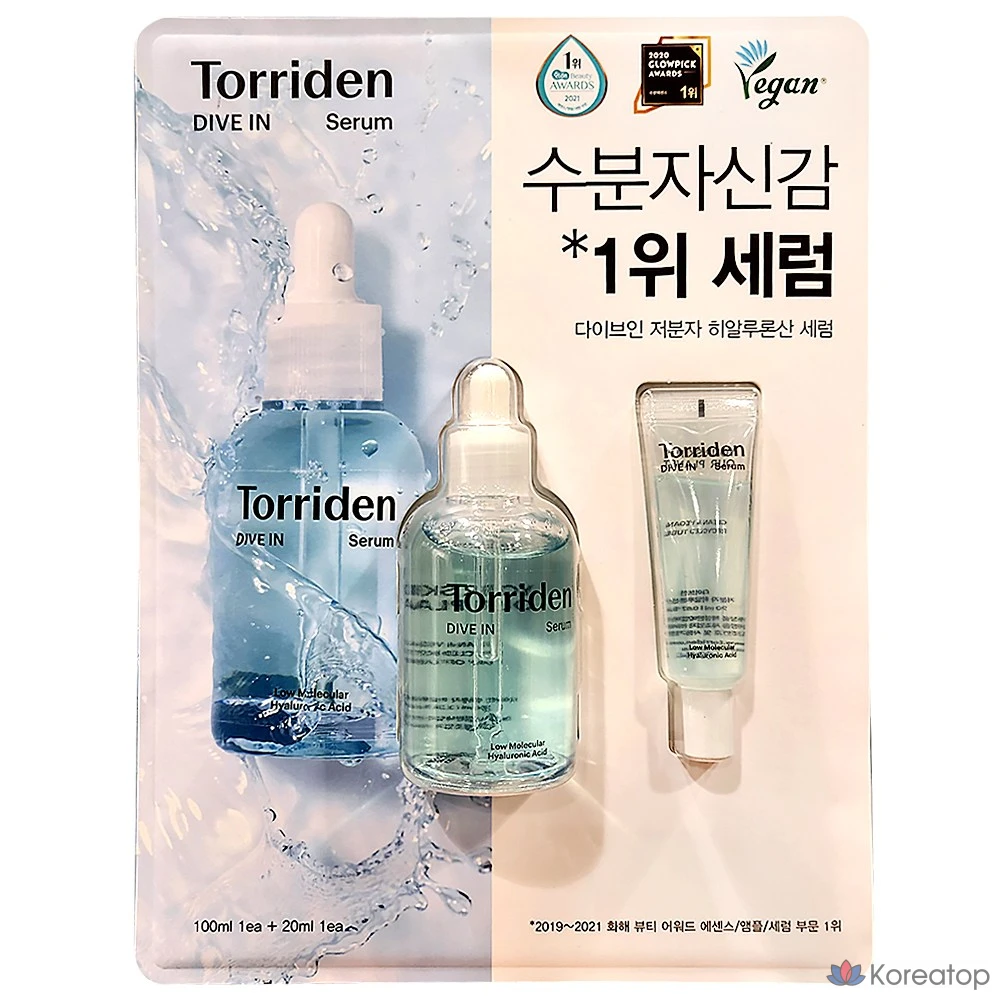 Сыворотка Torriden Dive-In Low Molecular Hyaluronic Acid Serum, 100 мл + 20 мл, 1 шт.