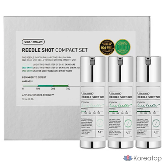 Набор для ухода VT Cosmetics Ridd Shot Miniature 3-piece Compact Set, 10 мл, 1 шт.