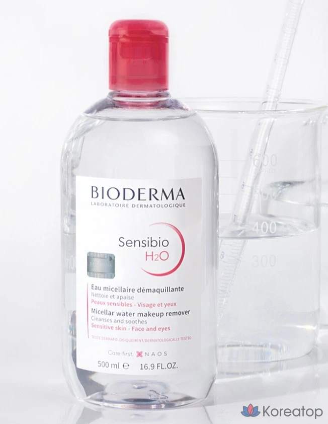 Набор для ухода Bioderma Sensibio H2O 3-piece Set (Cleansing Water), 1 шт.