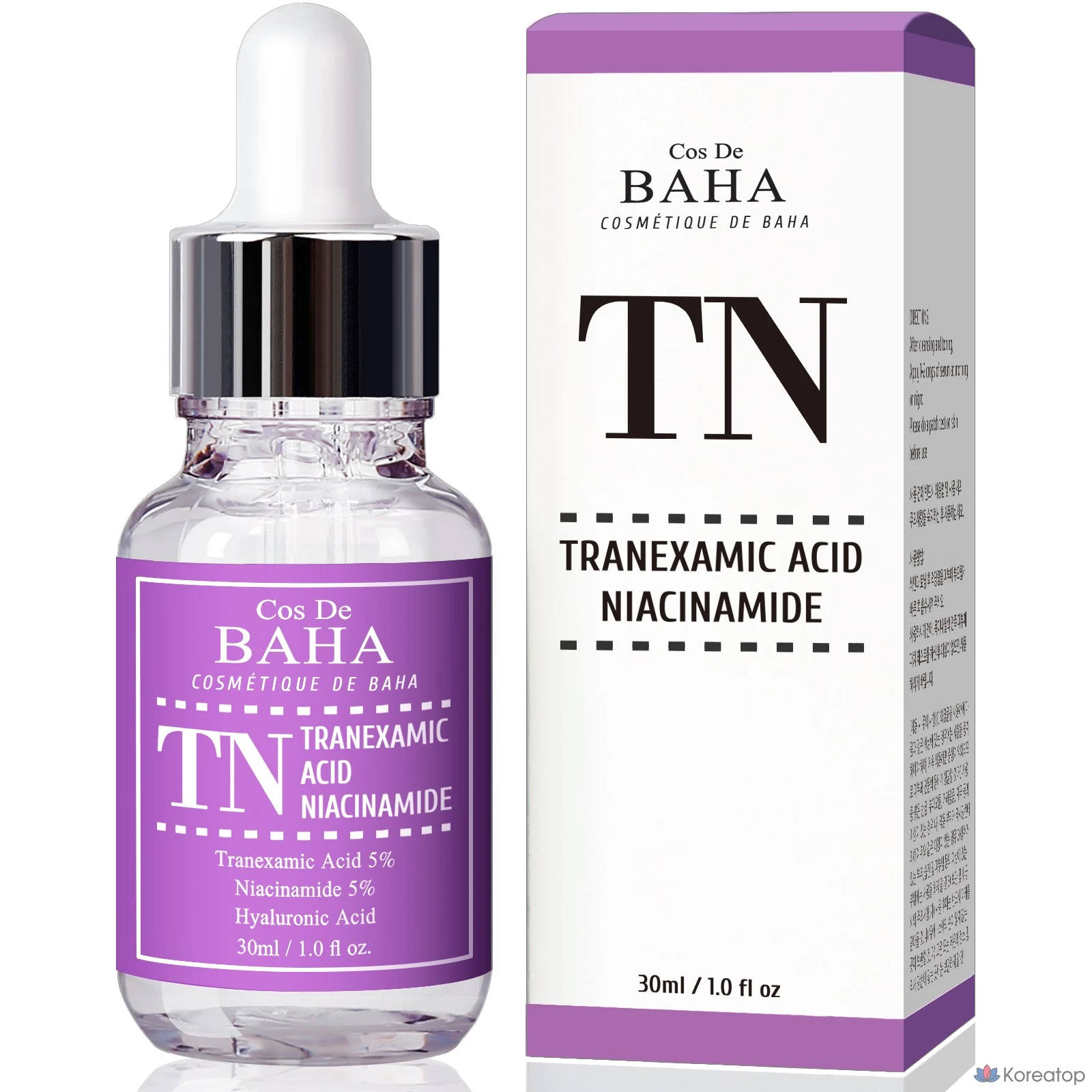 Сыворотка Cos De Baha TN Whitening Serum, 30 мл, 1 шт.