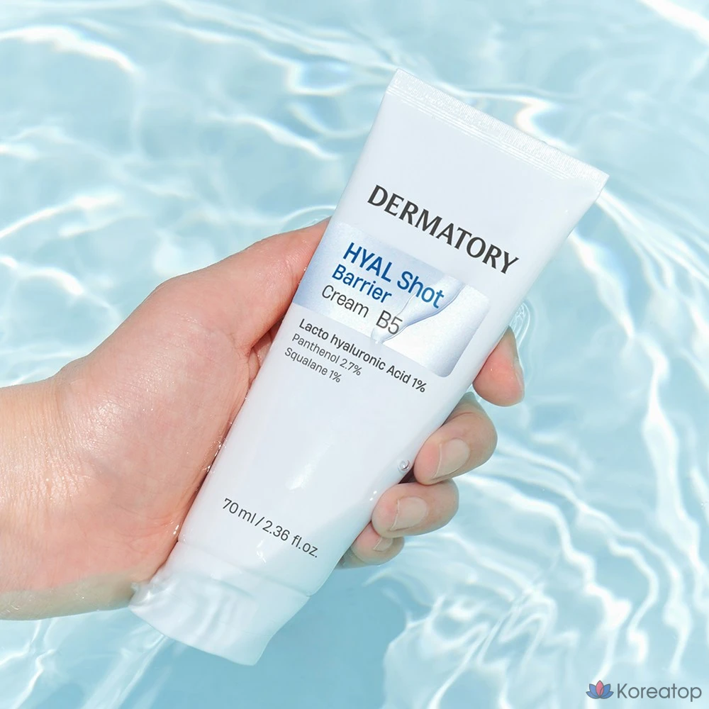 Крем для лица Dermatory Hya Shot Barrier Cream B5, 70 мл, 1 шт., фото 3