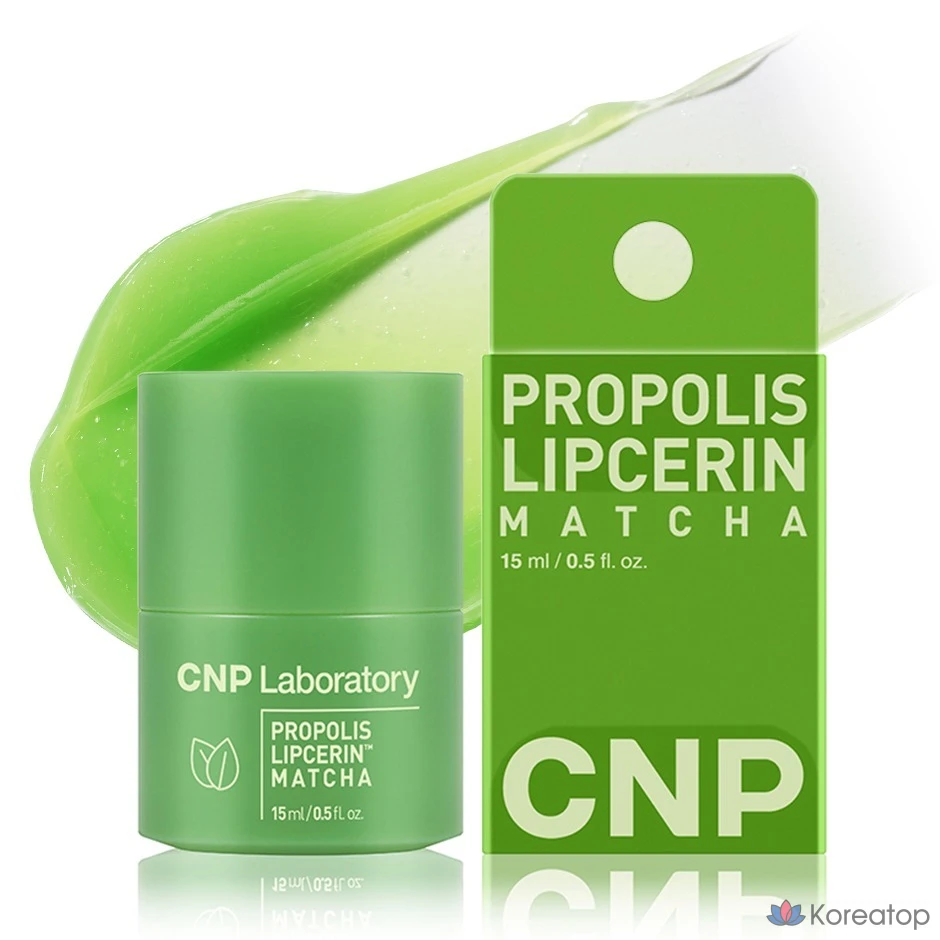 Бальзам для губ CNP Laboratory Propolis Lipcerin, оттенок Matcha, 15 мл, 1 шт.