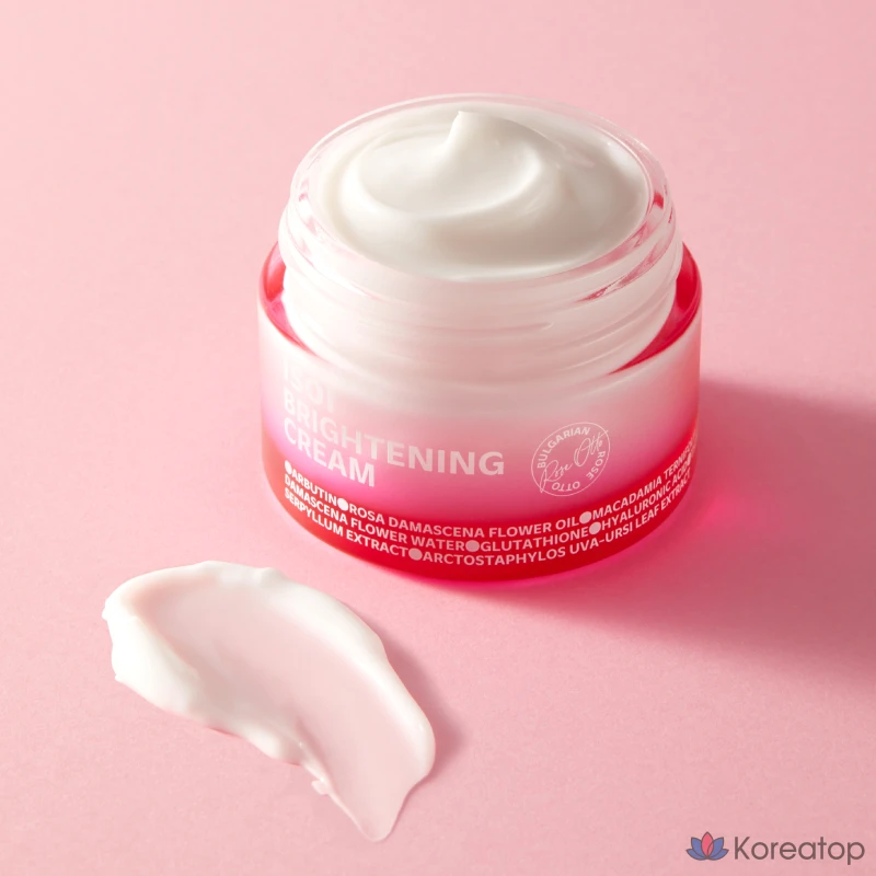 Крем Isoi Brightening Cream, 55 мл, 1 шт.