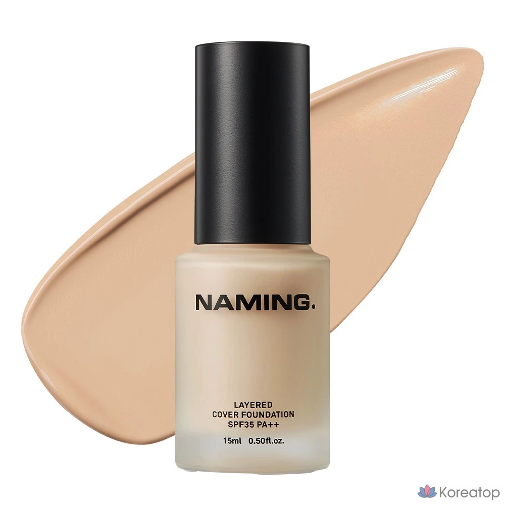 Тональный крем NAMING Layered Cover Foundation, оттенок 21Y, 15 мл, 1 шт.