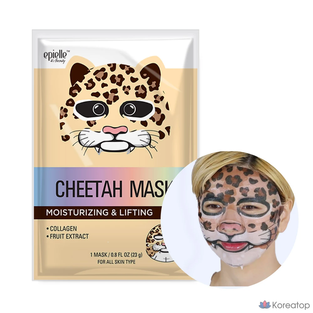 Тканевая маска для лица Epielle Cheetah Character Mask, 12 шт.