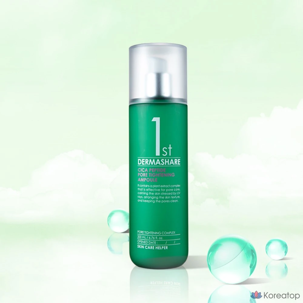 Ампульная сыворотка Dermashare Cica Peptide Pore Tightening Ampoule, 200 мл, 1 шт.