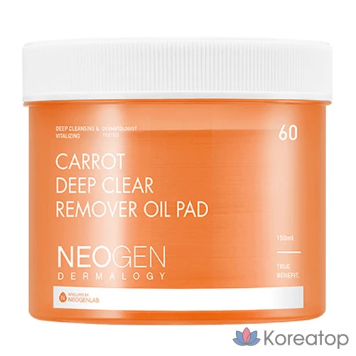 Пэды для снятия макияжа Neogen Carrot Deep Clear Remover Oil Pads, 60 шт.