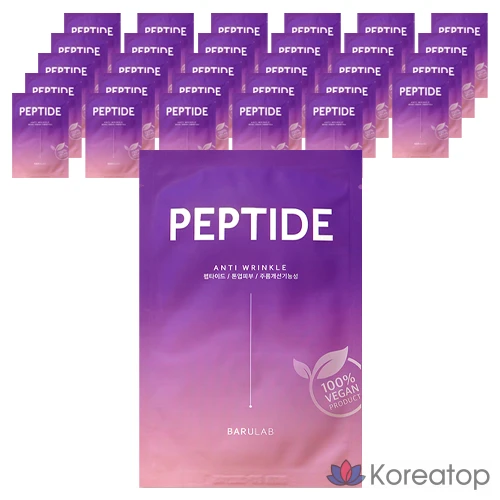 Тканевая маска для лица BARULAB The Clean Vegan Mask Peptide, 60 шт.