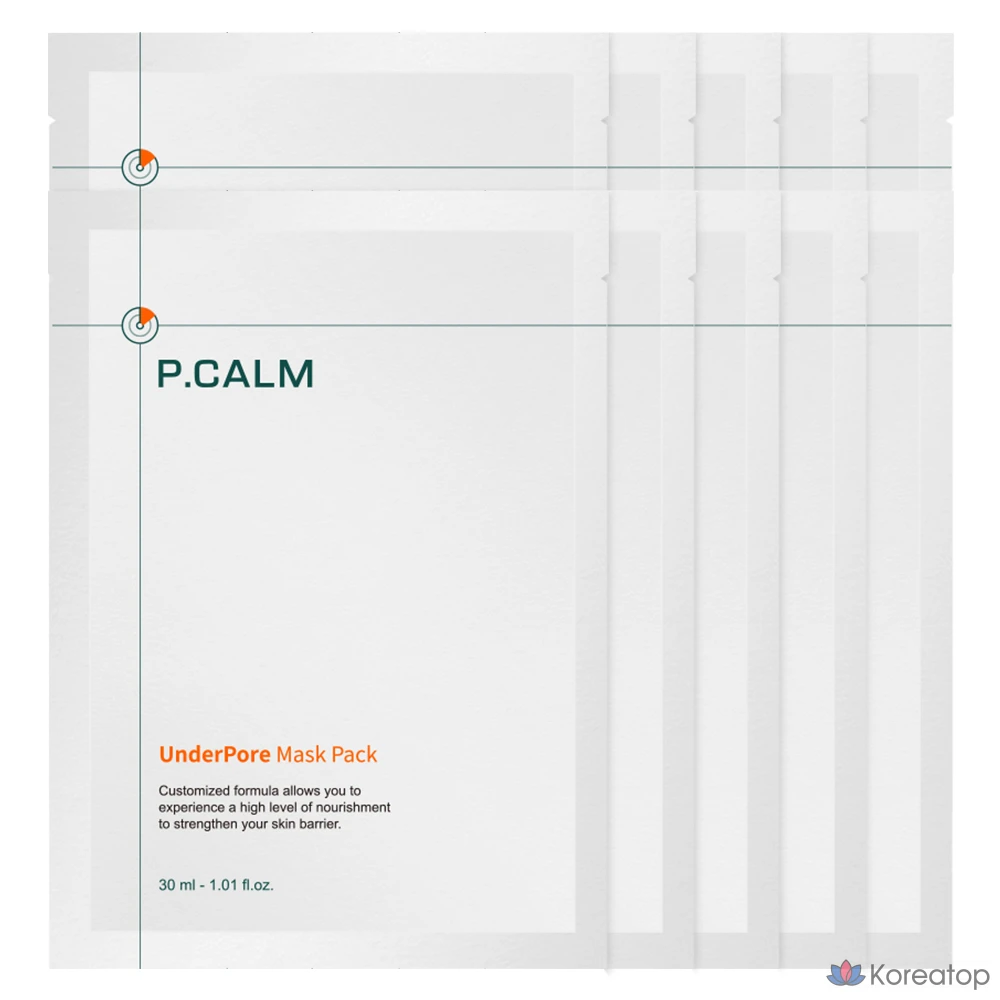 Тканевая маска для лица P.CALM Underpore Bateca Mask, 10 шт.