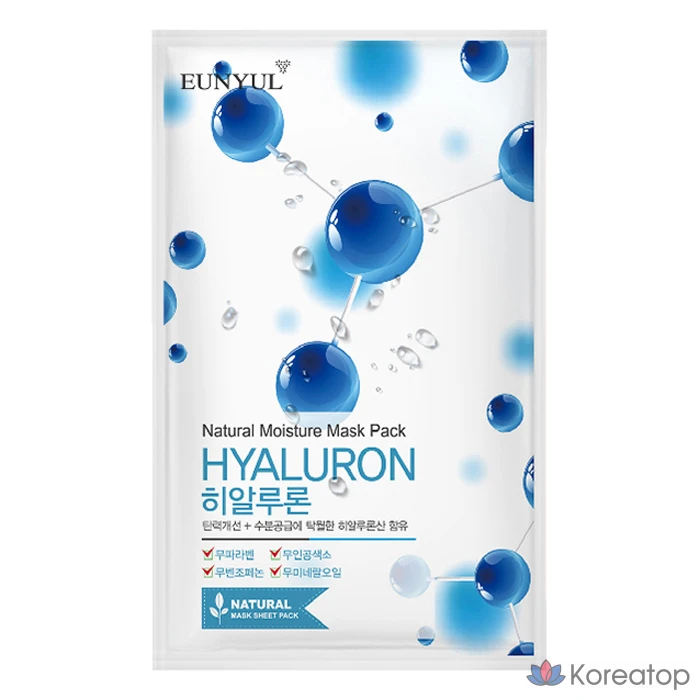 Тканевая маска для лица Eunyul Natural Hyaluron Mask, 150 шт., фото 2