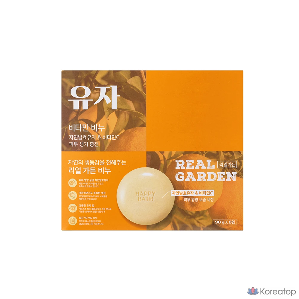 Мыло Happy Bath Real Garden Vitamin Yuja, 90 г