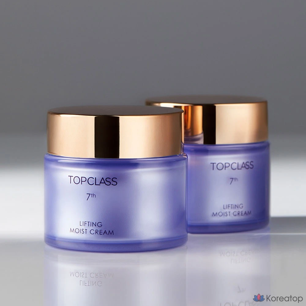 Крем для лица Charmzone Top Class Lifting Moisture Cream, 50 мл, 1 шт.