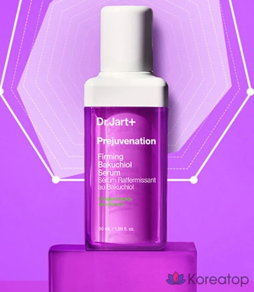 Сыворотка Dr. Jart+ Cicapair Tiger Grass Calming Serum, 50 мл, 1 шт.