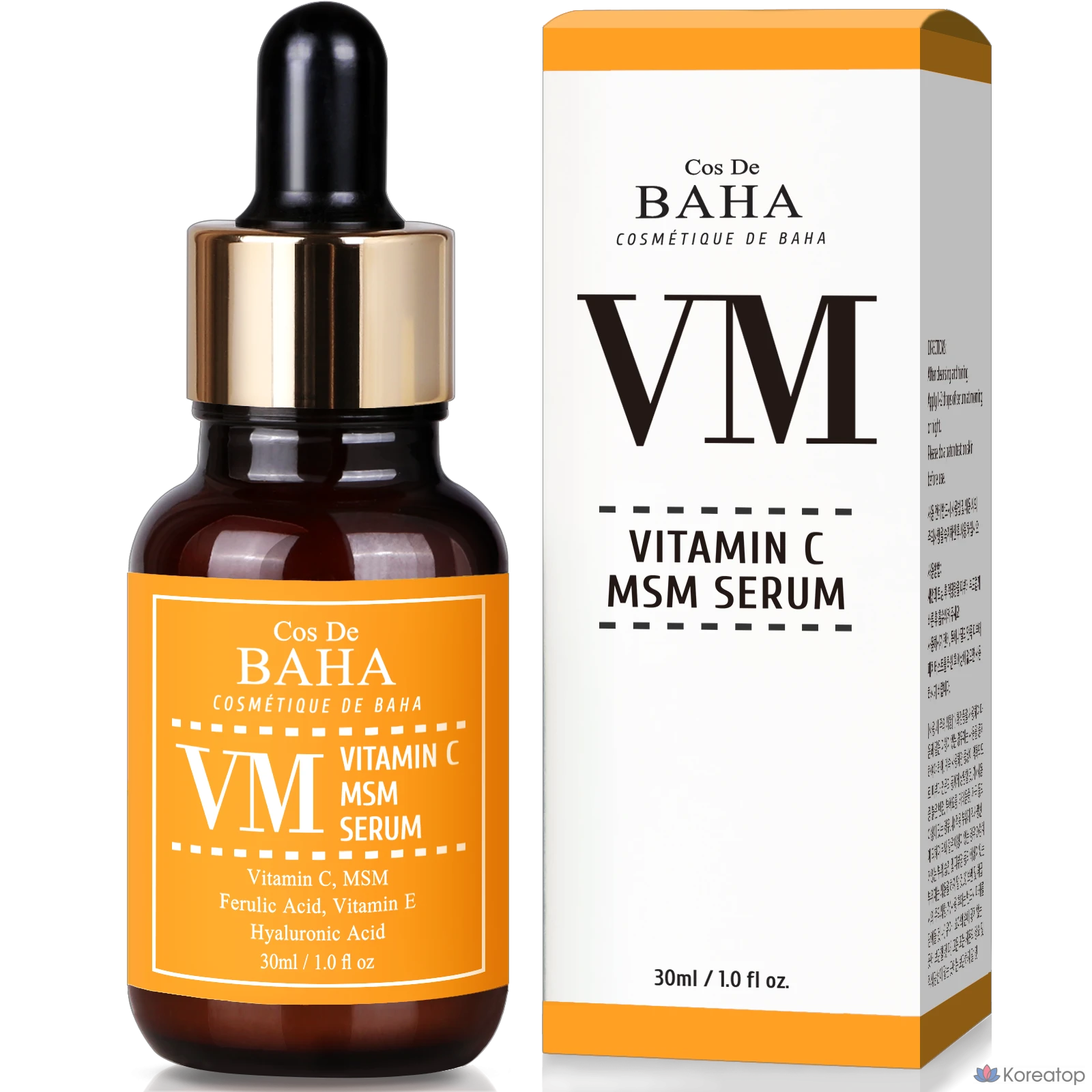 Сыворотка Cos De Baha Stabilized Vitamin C E MSM VM Serum, 30 мл, 1 шт.