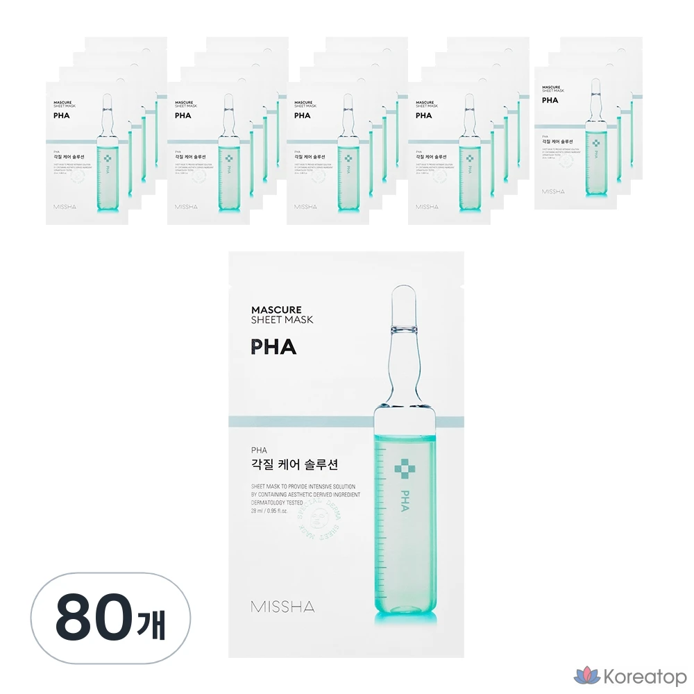 Тканевая маска для лица Missha MasCure Sheet Mask Exfoliating Care Solution, 80 шт.